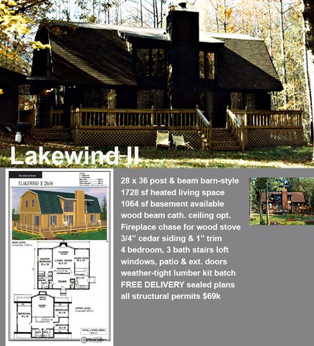 The lakewind wood shell - the,
